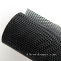 Zwarte kleur Pet Mesh Dog Safty Screen